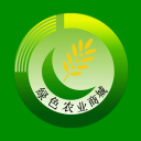 绿色农产品网