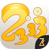 233游戏