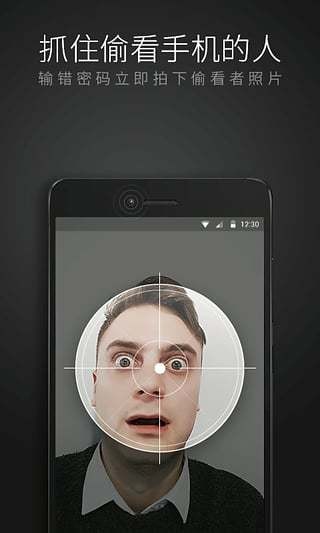 CM Launcher