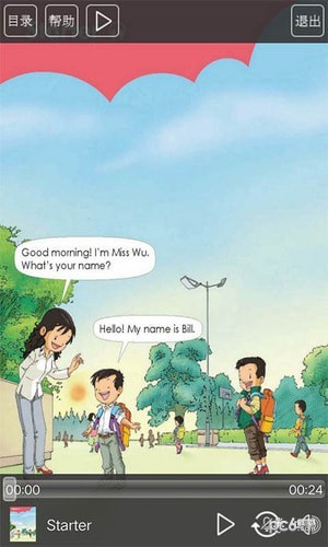 人教新起点一年级英语上册