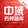 执业药师快题库