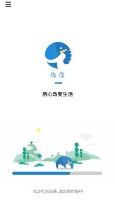 AnyShow