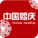 中国婚庆行业网