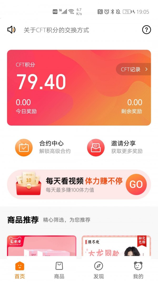 小蚂蚁供应链