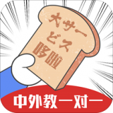 哆啦日记