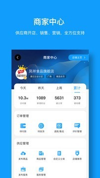 鲸品