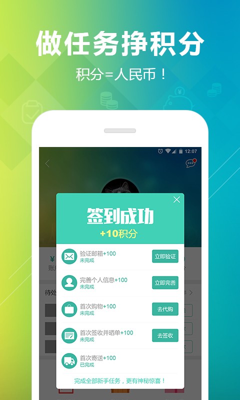 dota2饰品集市