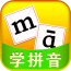 儿童拼图ABC