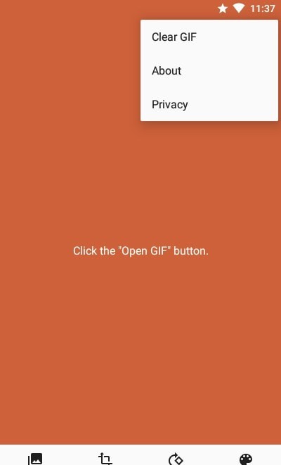Gif神器