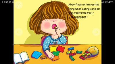 儿童绘画速成