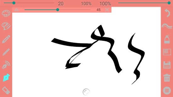 Call课