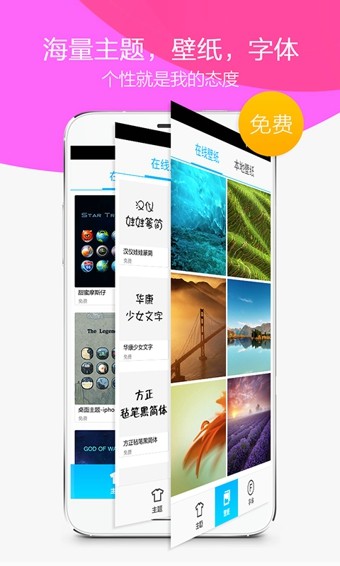 360加密邮