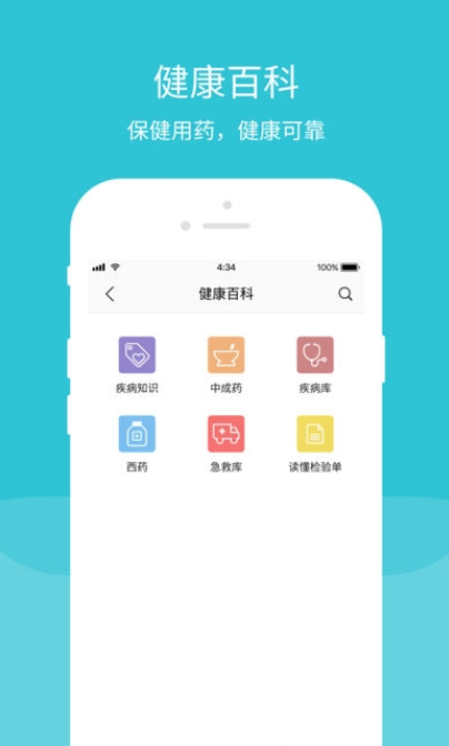 青岛市文化馆