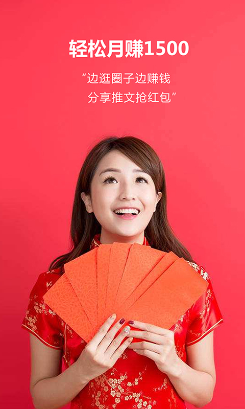 有趣