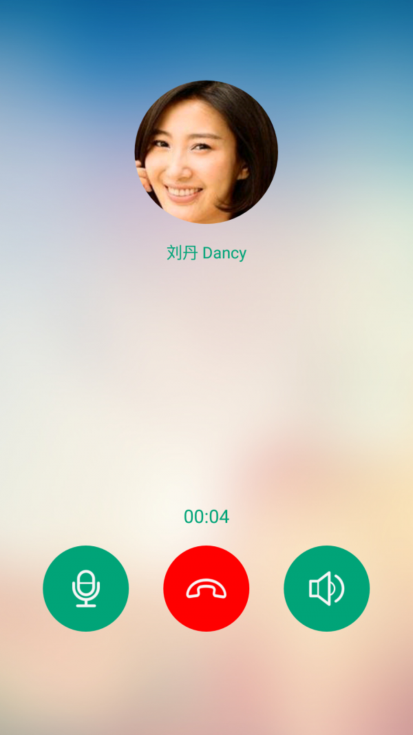 ChinaRadio