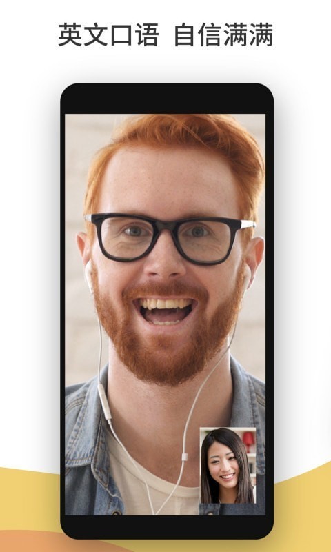 Camera Gallery Pro KitKat 4.4(相机+)