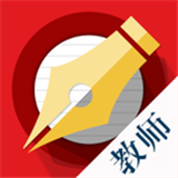 墨迹书法秀学生端