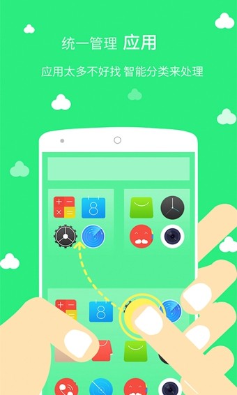 My Fitness Pal(卡路里计算器)