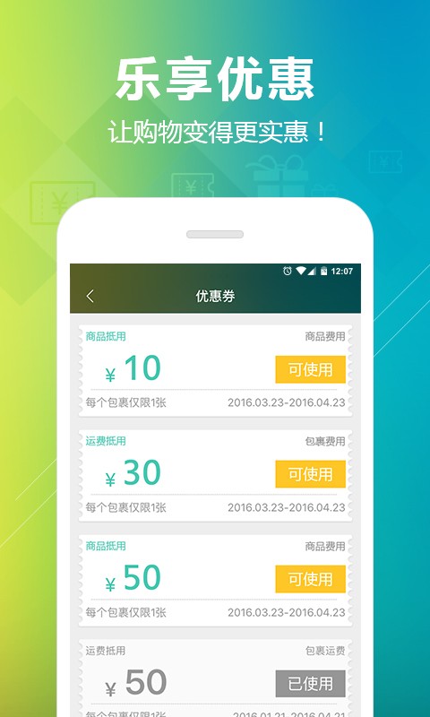 dota2饰品集市