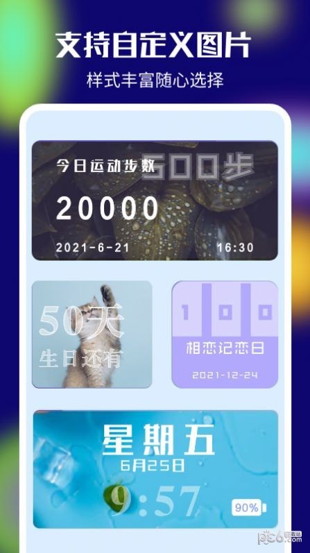 ColorPi