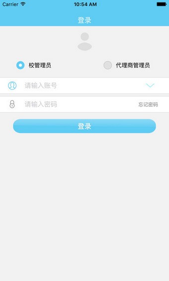 和校园福建版