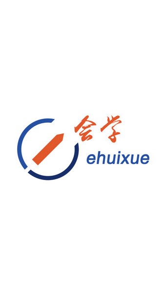 安徽省中医院