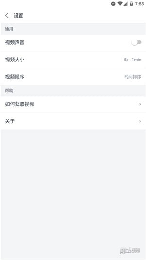 168运友货主