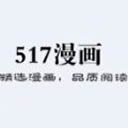 5173手游平台