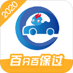 驾考精灵灯光