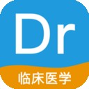 临床执业医师学习平台
