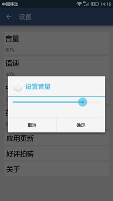 中英互译