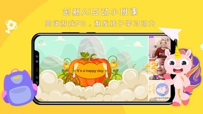 Gogo游戏