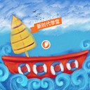 新时代OA