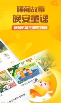 格林童话大全