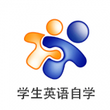学生英语词典