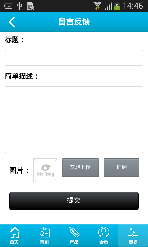 河北汽配门户