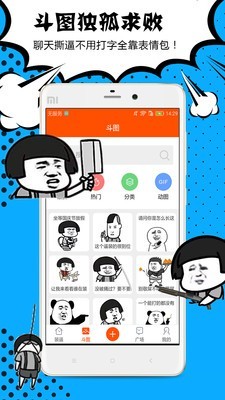 中国好课程