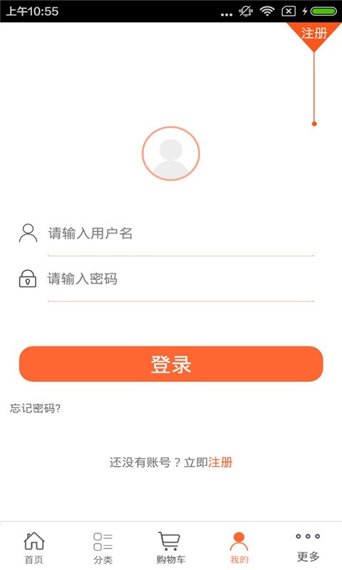 河北医疗器械