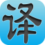 掌上中控