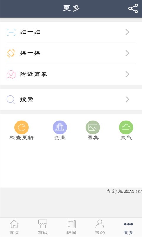 印刷包装网