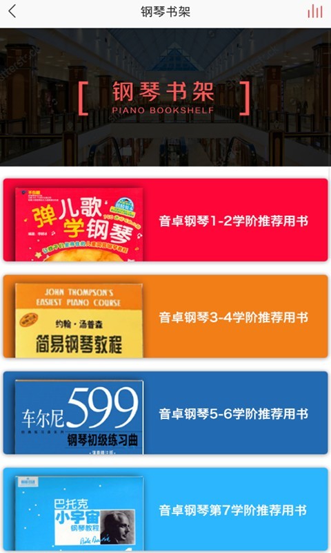 Themes主题