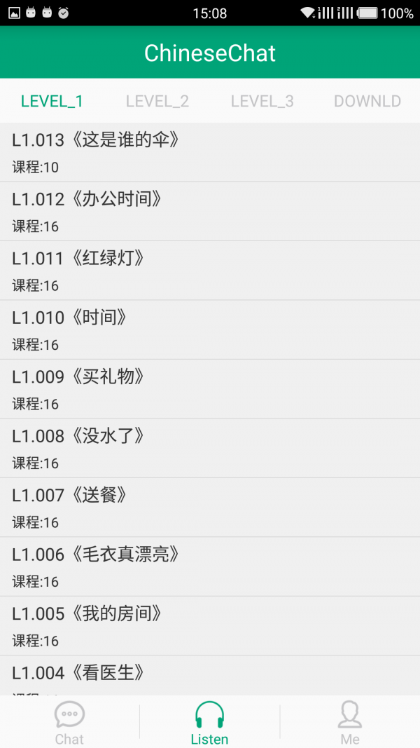ChinaRadio