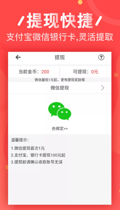 abc360少儿英语
