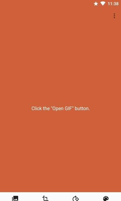 Gif神器