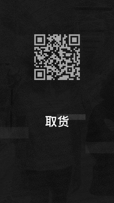 adidas miCoach