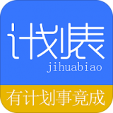 学习计算器