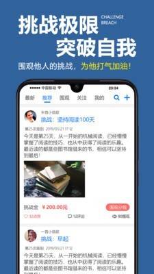 学习计算器
