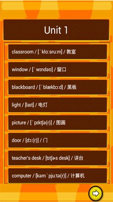pep小学英语六上