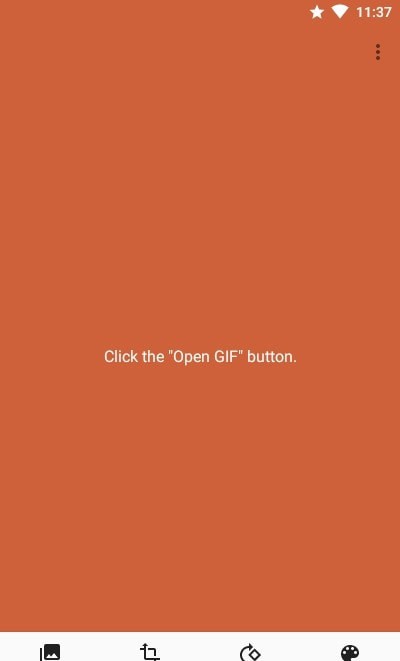 Gif神器