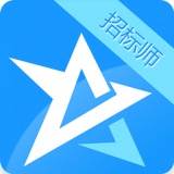 招标师万题库